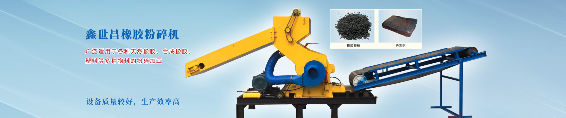 輕觸開(kāi)關(guān)廠家